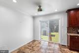 5027 Jackson Avenue - Photo 12