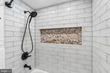5027 Jackson Avenue - Photo 13