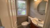 6006 Windham Road - Photo 7