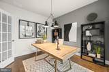 3314 Rookery Lane - Photo 4