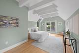 4830 Brandywine Street - Photo 10