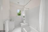4830 Brandywine Street - Photo 15