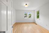 4830 Brandywine Street - Photo 17