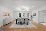 4830 Brandywine Street - Photo 5