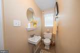 2115 Winton Avenue - Photo 14