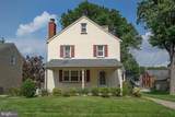2115 Winton Avenue - Photo 2