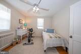 2115 Winton Avenue - Photo 26