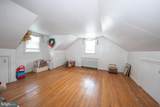 2115 Winton Avenue - Photo 33