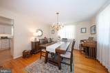 2115 Winton Avenue - Photo 7