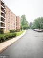 6317 Park Heights Avenue - Photo 2