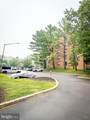 6317 Park Heights Avenue - Photo 9