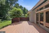 30761 Molly B Road - Photo 33