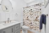 26271 Timbercreek Lane - Photo 16