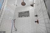 10900 Harmel Drive - Photo 32
