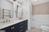 10900 Harmel Drive - Photo 37