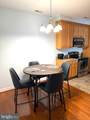 41800 Eastwick Lane - Photo 5