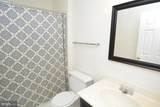 7378 Jiri Woods Court - Photo 34