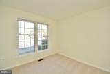 7378 Jiri Woods Court - Photo 7