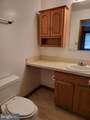 44788 Locust Ridge Court - Photo 7