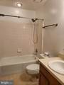 44788 Locust Ridge Court - Photo 8