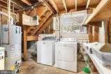 13203 Hillendale Drive - Photo 14
