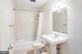 14626 Bakersfield Street - Photo 16