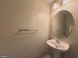 605 Tivoli Road - Photo 3