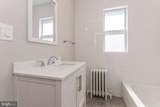 1600 10TH Street - Photo 16