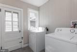1600 10TH Street - Photo 18