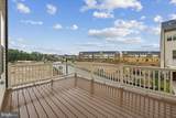 16608 Breezeway Alley - Photo 13