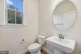 16608 Breezeway Alley - Photo 14