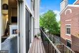 503 Shorter Lane - Photo 10