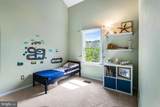503 Shorter Lane - Photo 21