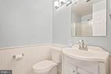12287 Wadsworth Way - Photo 18
