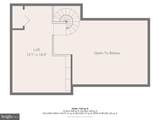 12287 Wadsworth Way - Photo 19