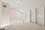 12287 Wadsworth Way - Photo 22