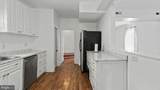 3107 Upshur Street - Photo 12