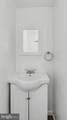 3107 Upshur Street - Photo 17