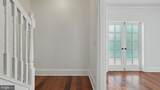 3107 Upshur Street - Photo 18