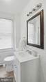3107 Upshur Street - Photo 29