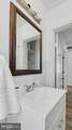 3107 Upshur Street - Photo 30
