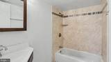 3107 Upshur Street - Photo 36