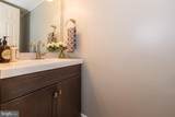 18269 Leman Lake Drive - Photo 6