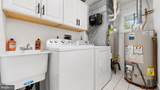811 Darmstadt Avenue - Photo 20