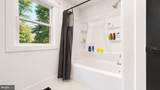 811 Darmstadt Avenue - Photo 30