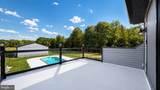811 Darmstadt Avenue - Photo 44