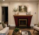 1740 New Hampshire Avenue - Photo 4
