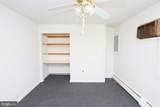 2846 Normandy Drive - Photo 24