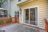 105 Rustic Court - Photo 48