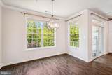 23265 Milltown Knoll Square - Photo 10